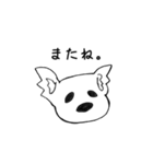 画伯のラクガキ（個別スタンプ：5）