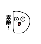 驚き顔のアルファベットたちの叫び（個別スタンプ：4）