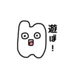 驚き顔のアルファベットたちの叫び（個別スタンプ：8）