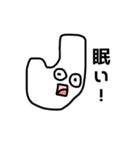 驚き顔のアルファベットたちの叫び（個別スタンプ：10）