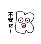 驚き顔のアルファベットたちの叫び（個別スタンプ：11）