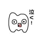驚き顔のアルファベットたちの叫び（個別スタンプ：13）