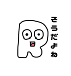 驚き顔のアルファベットたちの叫び（個別スタンプ：18）