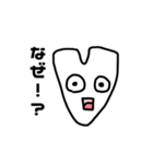 驚き顔のアルファベットたちの叫び（個別スタンプ：22）