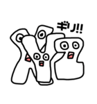 驚き顔のアルファベットたちの叫び（個別スタンプ：24）