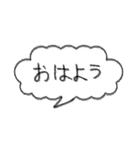 ツールチップ、毎日使える！手書きで（個別スタンプ：6）