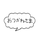 ツールチップ、毎日使える！手書きで（個別スタンプ：11）