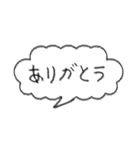 ツールチップ、毎日使える！手書きで（個別スタンプ：17）