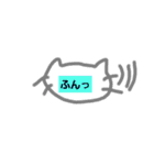 文字猫です！（個別スタンプ：5）