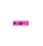 文字猫です！（個別スタンプ：11）