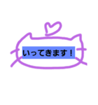 文字猫です！（個別スタンプ：15）