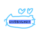 文字猫です！（個別スタンプ：16）