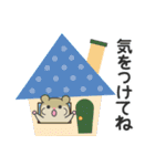 夏に使える♡敬語ハムスター（個別スタンプ：15）