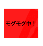 コロナ禍絵文字（個別スタンプ：4）