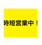 コロナ禍絵文字（個別スタンプ：8）