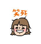 しよのすたんぷ（個別スタンプ：1）