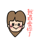 しよのすたんぷ（個別スタンプ：4）