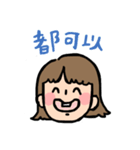 しよのすたんぷ（個別スタンプ：5）