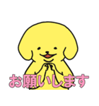 がんばれ派犬(遣)クン（個別スタンプ：15）