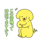 がんばれ派犬(遣)クン（個別スタンプ：17）