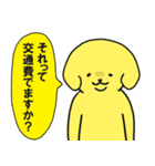 がんばれ派犬(遣)クン（個別スタンプ：19）