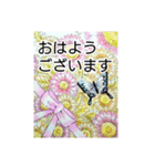 花と魚のメッセージスタンプ（個別スタンプ：1）