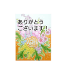 花と魚のメッセージスタンプ（個別スタンプ：5）