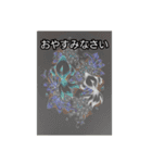 花と魚のメッセージスタンプ（個別スタンプ：9）