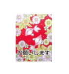 花と魚のメッセージスタンプ（個別スタンプ：16）