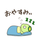 ちびかっぱくん1（個別スタンプ：8）