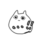 なやかり虚無ネコ（個別スタンプ：9）