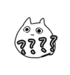 なやかり虚無ネコ（個別スタンプ：10）