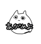 なやかり虚無ネコ（個別スタンプ：22）