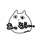 なやかり虚無ネコ（個別スタンプ：29）