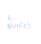 7⑨（個別スタンプ：8）