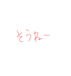 7⑨（個別スタンプ：10）