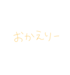 7⑨（個別スタンプ：22）