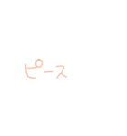 7⑨（個別スタンプ：32）