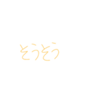 7⑨（個別スタンプ：33）