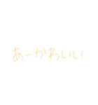 7⑨（個別スタンプ：37）