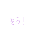 7⑨（個別スタンプ：40）