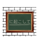 時間のお知らせ（個別スタンプ：15）