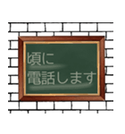 時間のお知らせ（個別スタンプ：20）