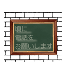 時間のお知らせ（個別スタンプ：21）