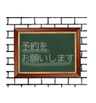 時間のお知らせ（個別スタンプ：23）