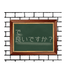 時間のお知らせ（個別スタンプ：26）