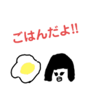 お母さん お父さんが良く使うスタンプ（個別スタンプ：3）