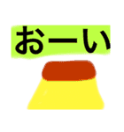 食べ物だけど食べ物じゃ無いのもあります（個別スタンプ：39）