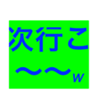 関西オヤジの独り言日常編2（個別スタンプ：24）
