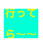 関西オヤジの独り言日常編2（個別スタンプ：29）